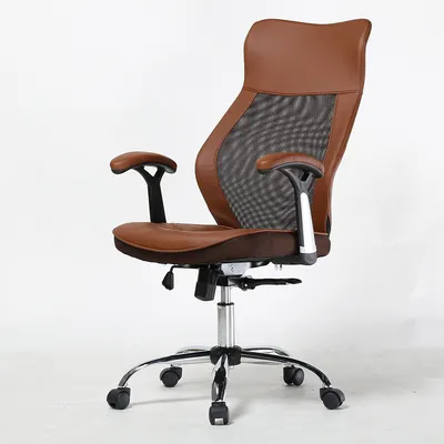 Cadeira Escritório Ergonômica C7 Neo Office Premium